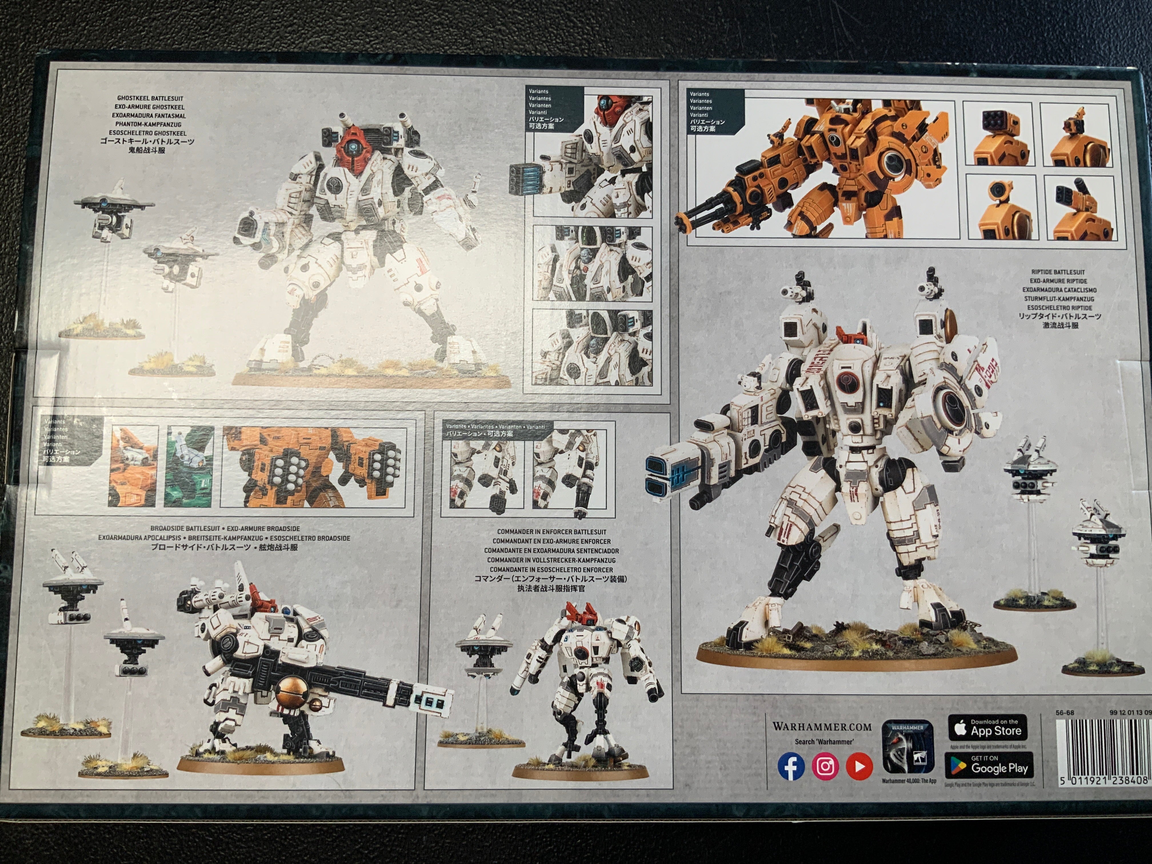 Tau Empire : Retaliation Cadre Battlebox