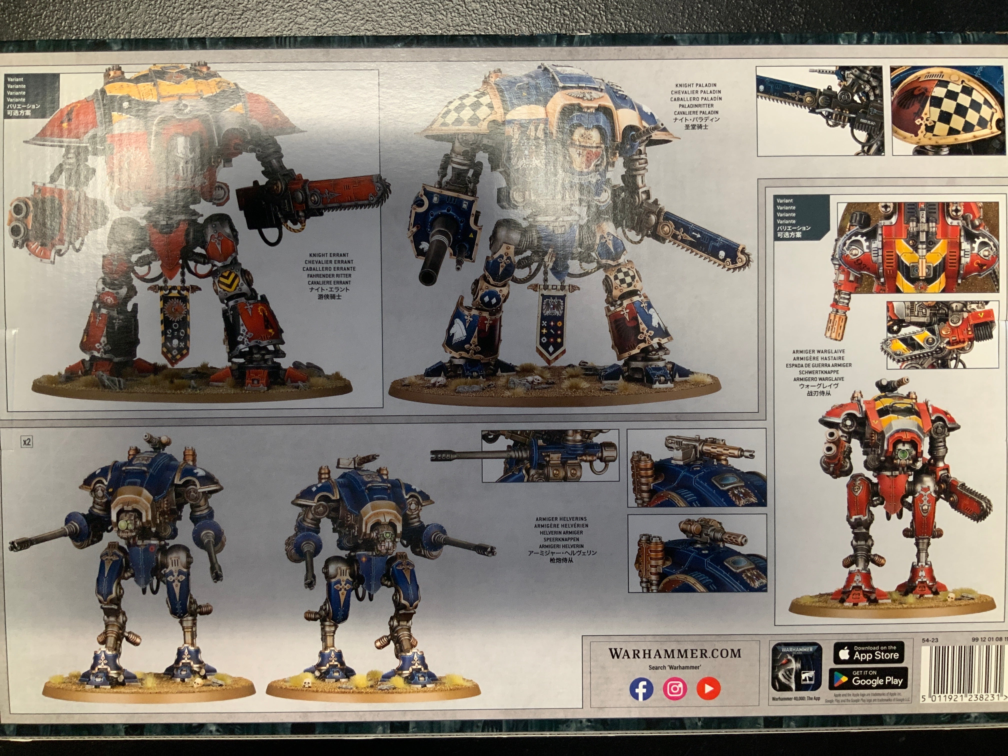 Imperial Knights : Valourstrike Lance