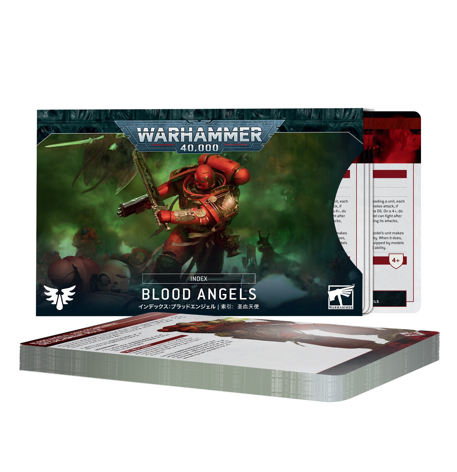 Space Marines Index Cards: Blood Angels