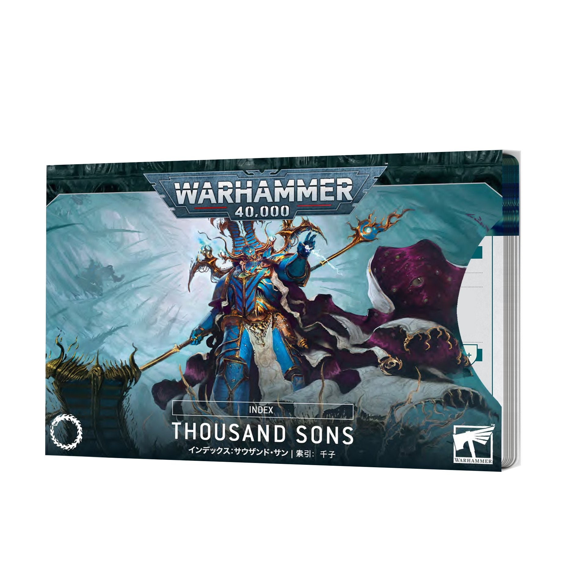 Thousand Sons Index Cards: Thousand Sons