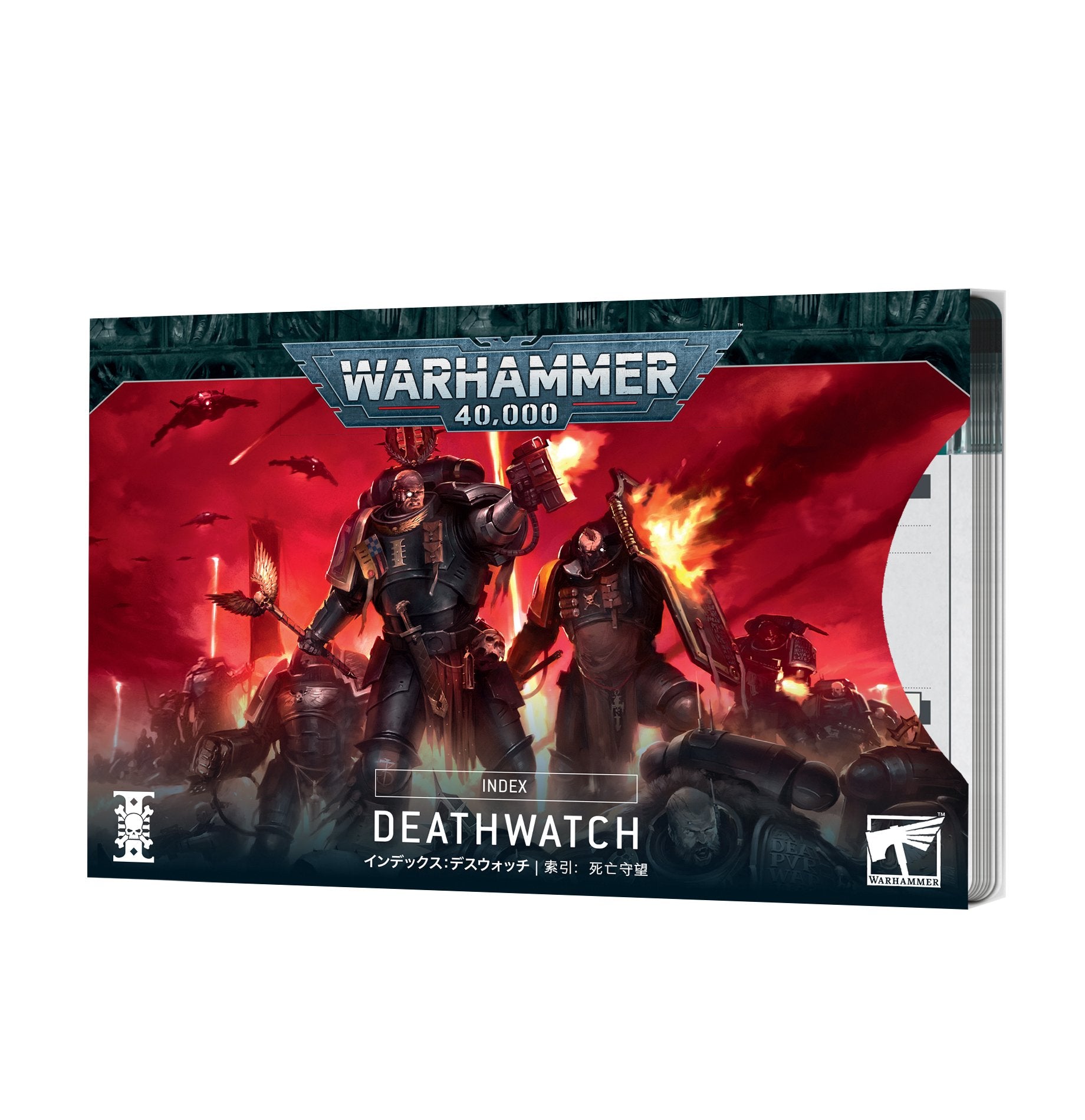 Space Marines Index Cards: Deathwatch