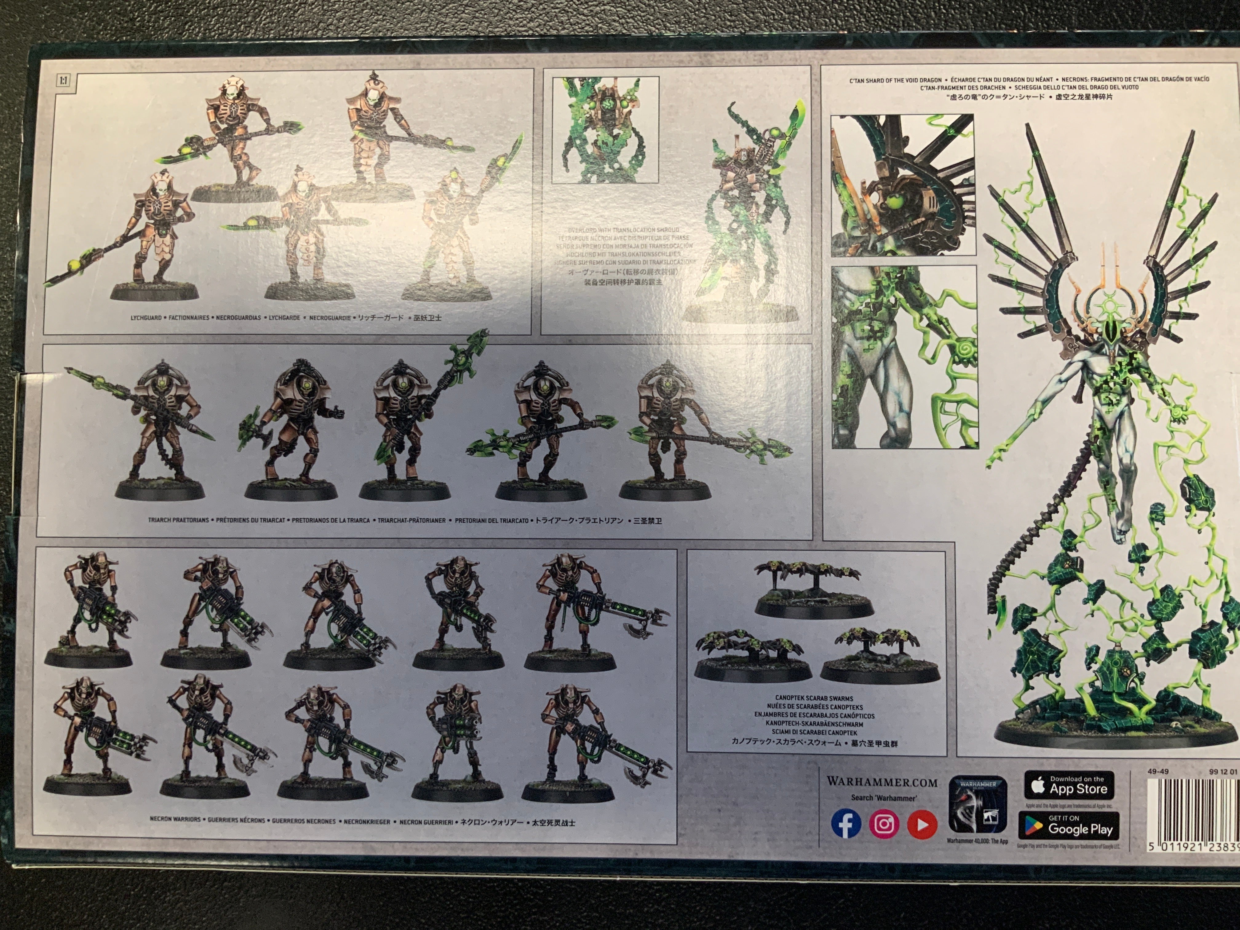 Necrons : Hypercrypt Legion Battleforce