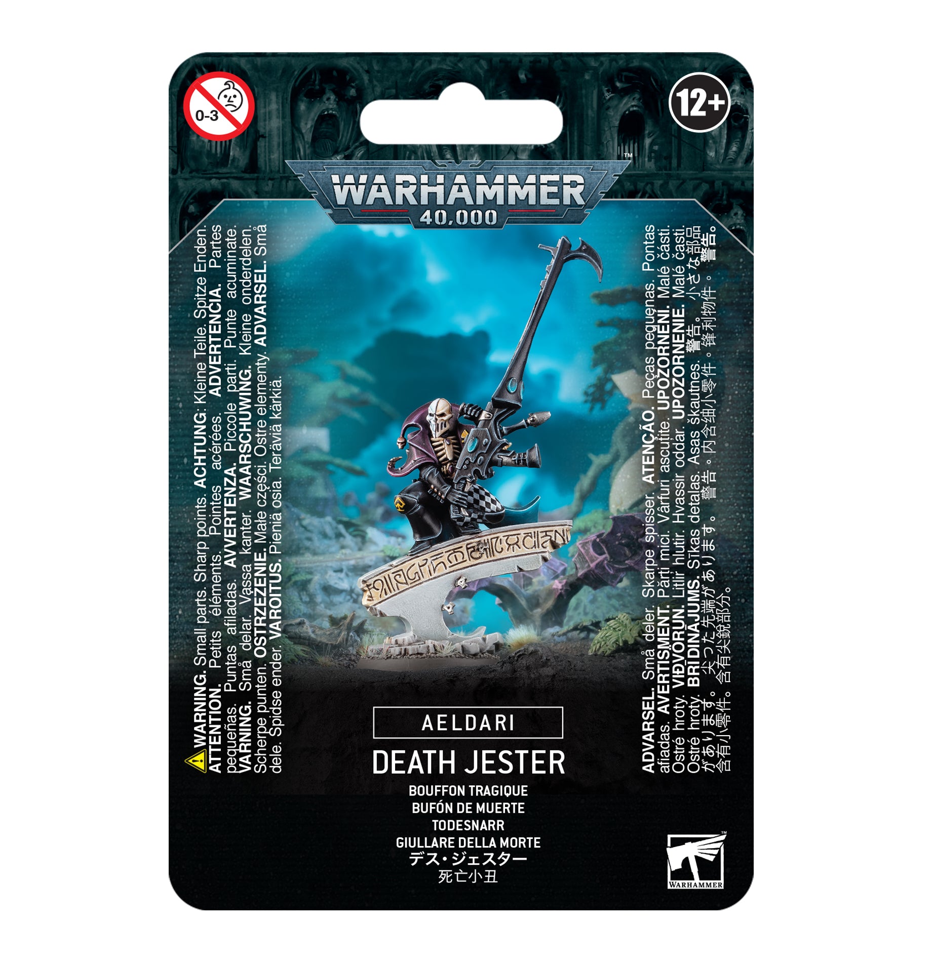 Necrons Death Jester
