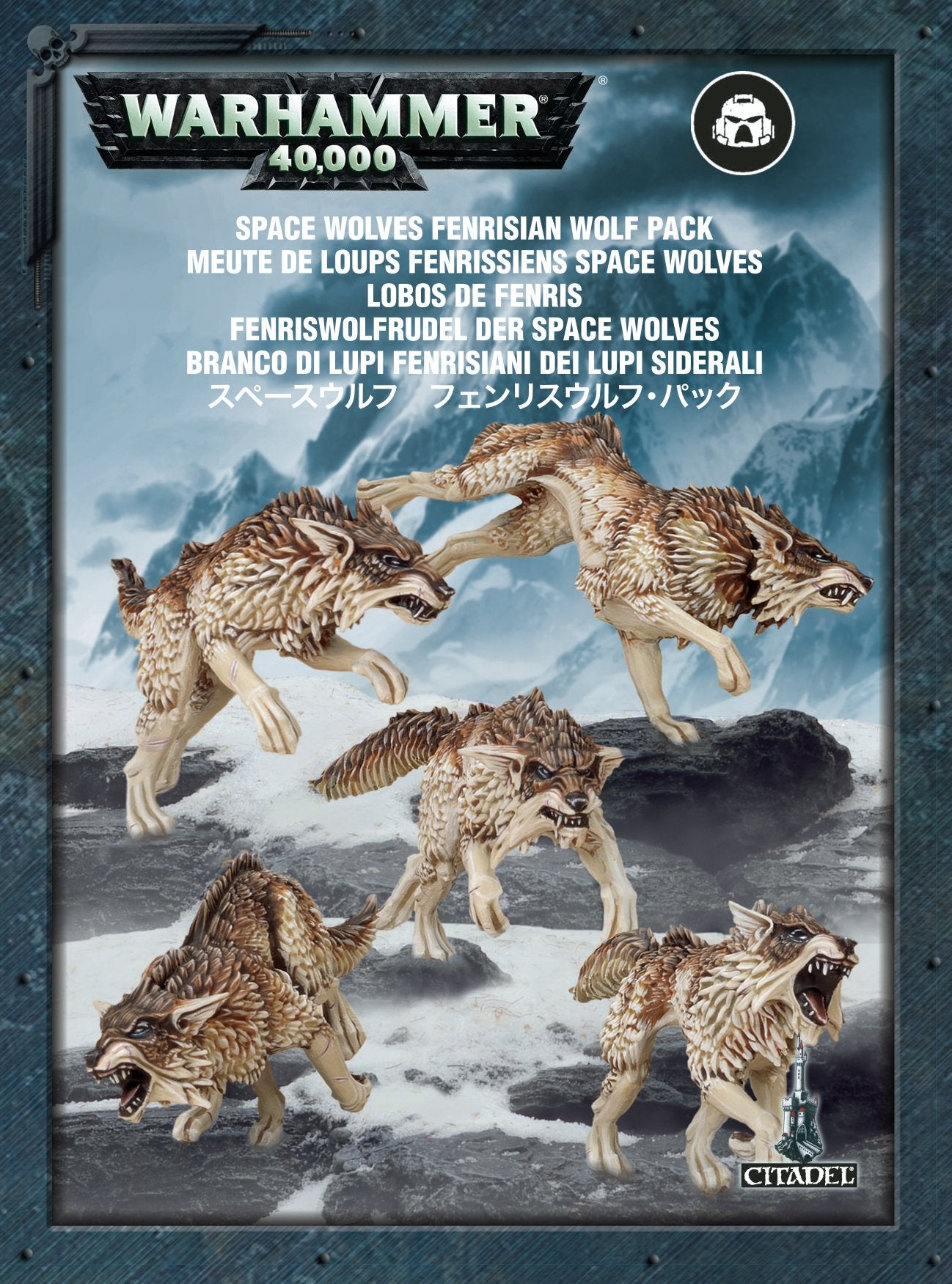 Space Marines Fenrisian Wolves